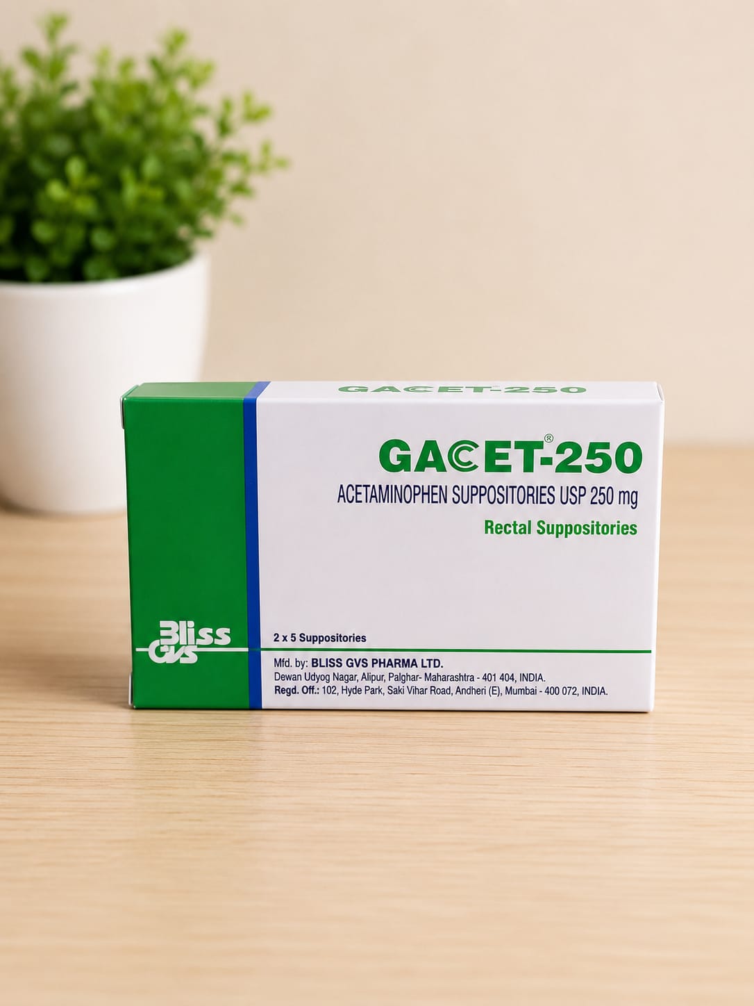 GACET 250MG SUPP 10S